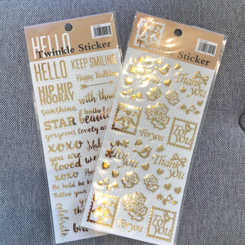 Golden Sticker Sheet